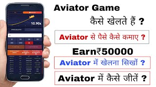 aviator game kaise khele | aviator kaise khelte hain | aviator tips and tricks|aviator se paise jite