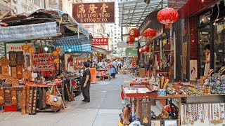 Hong Kong'un antika pazarı Cat Street