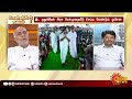 10% இட ஒதுக்கீடு விவகாரம்... முடிவெடுக்க முடியாமல் தடுமாறுகிறதா அதிமுக 10% reservation admk