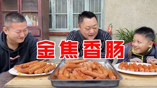 80买100根香肠，胖龙做“金焦香肠”，金黄酥脆，味道不错【胖龙的小生活】