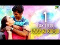 Paap Ki Kamai | 1 Day To Go | Full Hindi Dubbed Movie | Dhanush, Samantha, Amy Jackson