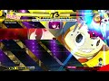 persona 4 arena platinum is hard... platinum trophy overview