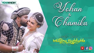 the wedding - අපි බැන්දා | yohaknow