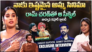 Janhvi Kapoor, Sunny Kaushal Exclusive Interview | Mili Movie Telugu Interview | TV5 Tollywood