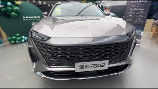 ALL NEW 2023 SAIC ROEWE RX9 - Exterior And Interior