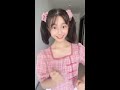 【街拍美女】抖音tik tok 热门 小姐姐大長腿穿搭合集 chinese girl