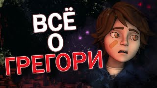 ВСЁ О ГРЕГОРИ [ЗАЧЕМ ОН НУЖЕН ВЕННИ?] ВЕСЬ СЮЖЕТ FNaF: Security Breach