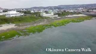 【Camera Walk／4K】港川漁港と奥武島