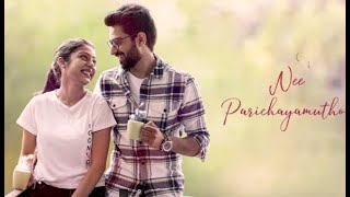Sid SriRam | Nee Parichayamutho Lyrical Song | Chusi Chudanganey Telugu Movie | Varsha,  Shiva