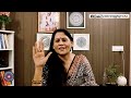 ब्रह्माण्ड और आप सफलता कैसे पाएं how to attract success dr richa shukla