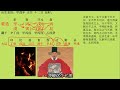 经典八字实例，七杀带印，官运步步高升，名利双全