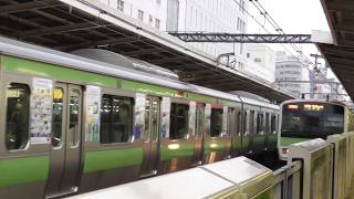 JR山手線E231系500番台　トウ532編成(東京ガスラッピング電車)　内回り　池袋駅到着