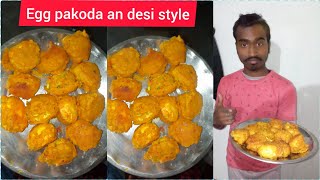 EGG CHOP/EGG PAKODA/ଅଣ୍ତା  ଚପ, #shorts#odia#egg#food