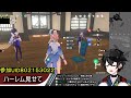 【原神参加型】リスナーさんのキャラハーレム見せてくれ～～！！　塵歌壺ハーレム鑑賞会【genshinimpact vtuber】