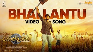 Bhallantu - Video Song | Purushothamudu | Raj Tarun | Hasini | Ram Bhimana (Rom) | Gopi Sundar