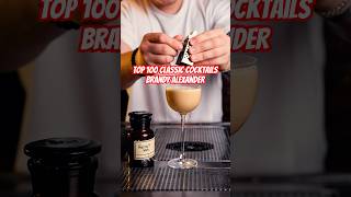 Топ 100 классических коктейлей. Бренди Александр. #cocktail #mixology #bartender