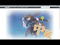 【艦これ】e5 3甲 高速 水打 測試