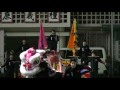 獅子舞 舞狮 lion dance 横浜中華街 ２０１７年春節 カウントダウン 横濱中華學院校友會