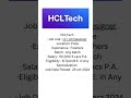 hcltech ui ux designer off campus top companies hiring