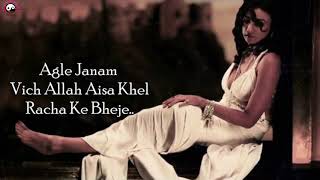 Mann Bharrya Full Song Lyrics | B Praak | Jaani | Himanshi Khurana | Arvindr Khaira | Punjabi Songs