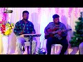 💥பிறந்தார் பிறந்தார் instrumental saxophone