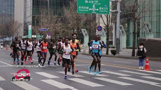 '2022 Seoul Marathon' events to start on April 16th