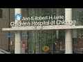 Lurie Children's becomes first Illinois hospital to receive special designation