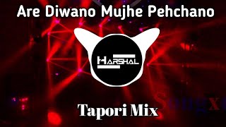 Are Diwano Mujhe Pehchano Dj Song ( Remix ) Mai Hu Don Dj Song || It's Harshal Mix || #trending
