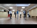 verivery g.b.t.b. dance practice video