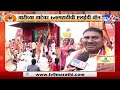 pandharpur wari वारीच्या वाटेवर tv9 मराठीची एलईडी व्हॅन tv9