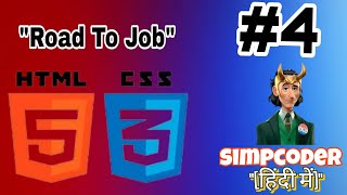 HTML Tutorial : hr , subscript ,supercript & pre tag Web Development tutorials "Road to job" #4