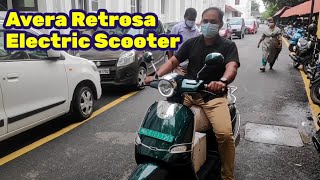 Avera Electric Scooter. 3000 W BLDC motor, 140km Range, 90km Speed, Rs. 149000/-