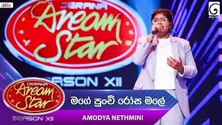 Mage Punchi Rosa Male (මගේ පුංචි රෝස මලේ) Amodya Nethmini | Dream Star Season 12 | TV Derana