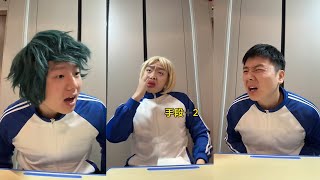 【無敵灏克】沒有真材實料，手段玩的再多又有什麽用#娱乐 #搞笑 #趣味#日常 #無敵灏克 #小醜時刻