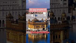 #livesriharmindersahib#viralvideo #viralshort #youtube #status#canada#shortvideo #trending#ptc#music