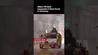 Watch: PM Modi Inaugurates Z-Morh Tunnel In Kashmir, Connecting Sonamarg Year-Round #shorts