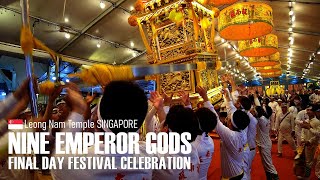 Last Day of Nine Emperor Gods Festival 2024 - Leong Nam Temple, Singapore 🇸🇬 [4K]