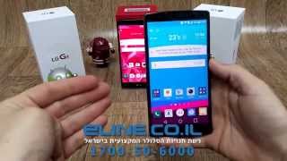 סקירת וידאו LG G4