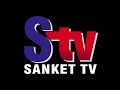 van mahotsav observed in oupada sanket tv