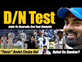 Perth Test ✅  Piche Nahi Hatna 🔥 Rohit Back 2nd Test Ki Playing 11 | Gill Injury Update 😱 IPL TEAMS