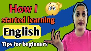 How to learn English|| English for beginners|| How to speak in English| @SpokenEnglishGuru