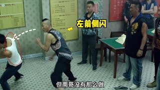 【武侠梦】逐招拆解，甄子丹巴西柔术 VS泰拳卢惠光！巴西柔术 VS泰拳卢惠光！【Kungfu Dream】#武术 #功夫 #双截棍 #nunchaku #Kungfu #太极拳 #李小龙 #Bruce