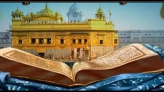 Gurbani - ਗੁਰਬਾਣੀ ਵਰਤੀ ਜਗ ਅੰਤਰਿ ਇਸੁ ਬਾਣੀ ਤੇ ਹਰਿ ਨਾਮੁ ਪਾਇਦਾ।।੩।।🙏🙏🙏🙏🙏