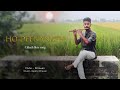 HO DEENANATH I CHHATH FLUTE VERSION I INSTRUMENTAL CHHATH SONG  #chhathpuja #chhathgeet #chhathflute