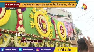 పాతబస్తీలో బోనాలకు పోట్టెత్తిన భక్తులు | lal darwaja bonalu | Hyderabad Old City Bonalu 2022 | 10TV