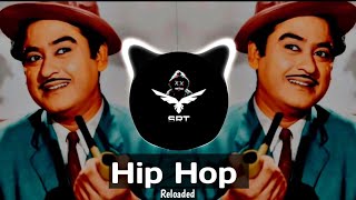 Mera Juta Hai Japani | Old Song Remix | Reloaded | Hip Hop | High Bass | SRT MIX
