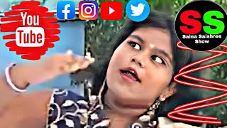 Ainowale Ne Hindi Video Song || SAINA SAISHREE SHOW ||