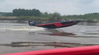 Phantom 18 ft 135 hp optimax 1