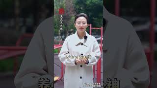 心气衰难入眠，精室衰寡欲望，肺气衰脱毛发，中医教你各个击破#中医  #中医科普 #分享健康知识