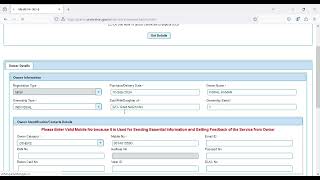 How to new registration in vahan , New entry vahan ,Rc process in vahan portal l, vahan registration